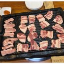 미소돼지식당 이미지