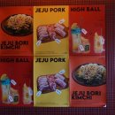 제주공상 이미지