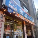 돌판구이 | 연남동 한우 맛집 추천 1등급 한우가 9,800원? 은성돌판한우구이 솔직후기