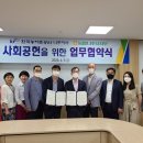 나주농협지부 이미지