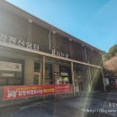 강천산군립공원 이미지