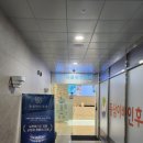 [유플란트치과] 청주 동남지구 치과 교정중입니다.