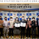 주식회사 모아 이미지