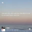 UR(화성시)-도시계획도[병점중앙로]-하-5 | 나에게 재능이 있었더라면