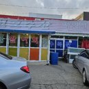 진호수산 이미지