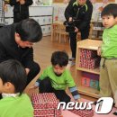 새솔어린이집 이미지