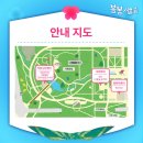 서울숲공원 커뮤니티센터 이미지