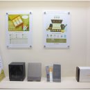 경희대범한의원 이미지