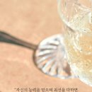 부경 이미지