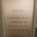 우리나라 안과계 각막전문의이며 황반변성 최고권위자 허원박사(허원안과) 이미지