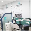 협진치과기공소 이미지