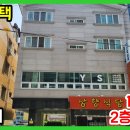 정철식당 - 함양군 | 정철식당