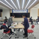 기술경영진흥원