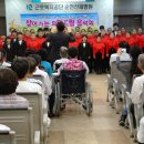 순천희망병원 이미지