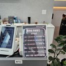 예지헤어숍 | 청주 영앤헤어스튜디오 성화점 | 레이어드컷 후기