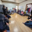 검산경로당 이미지