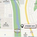 신바람셀프세차장 이미지