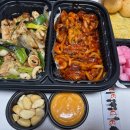 기영이숯불두마리치킨대구 이미지