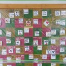 안양서중학교 이미지