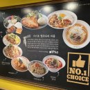 NC백화점 이천점 이미지
