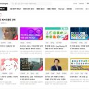 데이원 이미지