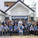 낙산경로당 이미지