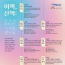 수원-1191 이미지