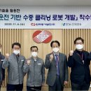 동서크리닝 이미지