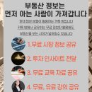 구룡유통