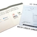 나인스에비뉴