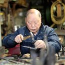 미도세탁소 이미지
