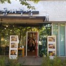 도시부엌 이미지