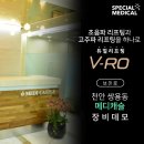메디캐슬의원 이미지