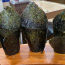 바닷속물회 | 월곡동 횟집 : &#39;바닷속으로&#39; 강추합니다. 도다리 회, 도다리 물회 리뷰