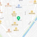 화개5길 이미지