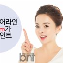 이혜정헤어라인 이미지