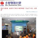 효창어린이집 이미지