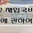 대림행정사 이미지