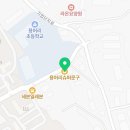 꿈키움음악미술학원 이미지