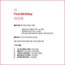 이아 스튜디오
