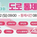 낙동강변로3-2 이미지
