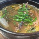 권할머니흑염소 이미지