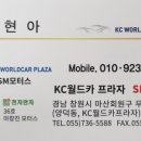 밴프라자 이미지