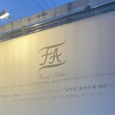 파(FA) 이미지