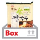 복조리 이미지