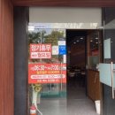 내설악황태해장국 이미지
