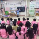 세계제일어린이집 이미지