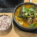 (주)누리피드 다이닝코드