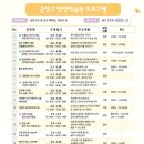 더채움작은도서관 이미지