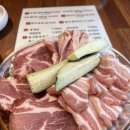 예스조명 | [광희문] 인덕원 광희문 본점, 아이반찬도 나오는 예스키즈존, 재재재재 방문 후기